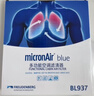 科德宝（MICRONAIR）蓝肺空调滤芯BL375适配新捷达/Polo/奥迪A1/晶锐昕锐/桑塔纳 实拍图