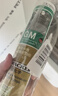 瓦克（WACKER）GM玻璃胶通用型厨卫密封胶美容胶中性门窗橱柜封边胶透明 实拍图