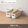 懒角落收纳盒小型化妆品玩具杂物收纳筐箱厨房储物橱柜整理篮 小号2个 实拍图