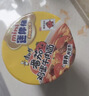 康师傅方便面 番茄鸡蛋牛肉杯面70g*12迷你杯 杯装泡面整箱速食 实拍图