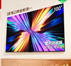 Vidda X Mini 海信电视100英寸 288Hz柔光防眩屏 QD-Mini LED 以旧换新补贴游戏液晶电视机100VX3Q 实拍图
