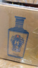 珍酒【超值618】珍八 53度酱香型白酒 500ml*6瓶 整箱装 实拍图