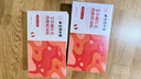 同仁堂御医匠艾草暖颈贴 艾灸颈椎发热蒸汽贴肩周炎热敷贴妇女节2盒 实拍图
