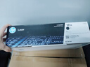 惠普（HP）W1810A原装黑色硒鼓碳粉盒 仅适用hp 323d/323sdn/303d 打印机碳粉盒硒鼓【不适用328dnw/328sdnw】 实拍图