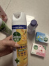 滴露（Dettol）消毒喷雾454ml床上杀菌喷雾除臭鞋子喷雾马桶消毒床单除菌柑橘 实拍图