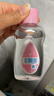 强生（Johnson）婴儿抚触油100ml 宝宝儿童保湿护肤按摩润肤卸妆护发素身体精油 实拍图