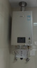 林内（Rinnai）【小蛮腰Pro plus】13升极光灰燃气热水器 超能恒温芯 恒温热水器上门安装 13GD33（JSQ26-GD33） 实拍图