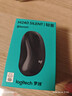 罗技（Logitech）M240 无线鼠标 蓝牙鼠标 办公鼠标 简约便携 灰色 实拍图
