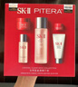 SK-II神仙水精华液75ml礼盒水乳化妆品全套护肤品套装sk2生日礼物女士 实拍图