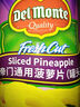 帝门菠萝罐头 进口地扪DelMonte 菠萝片825g 0脂肪水果罐头 实拍图