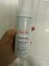 雅漾（Avene）专研舒缓洁面泡沫150ML深层清洁温和洗面奶摩丝敏感肌礼物女士 实拍图