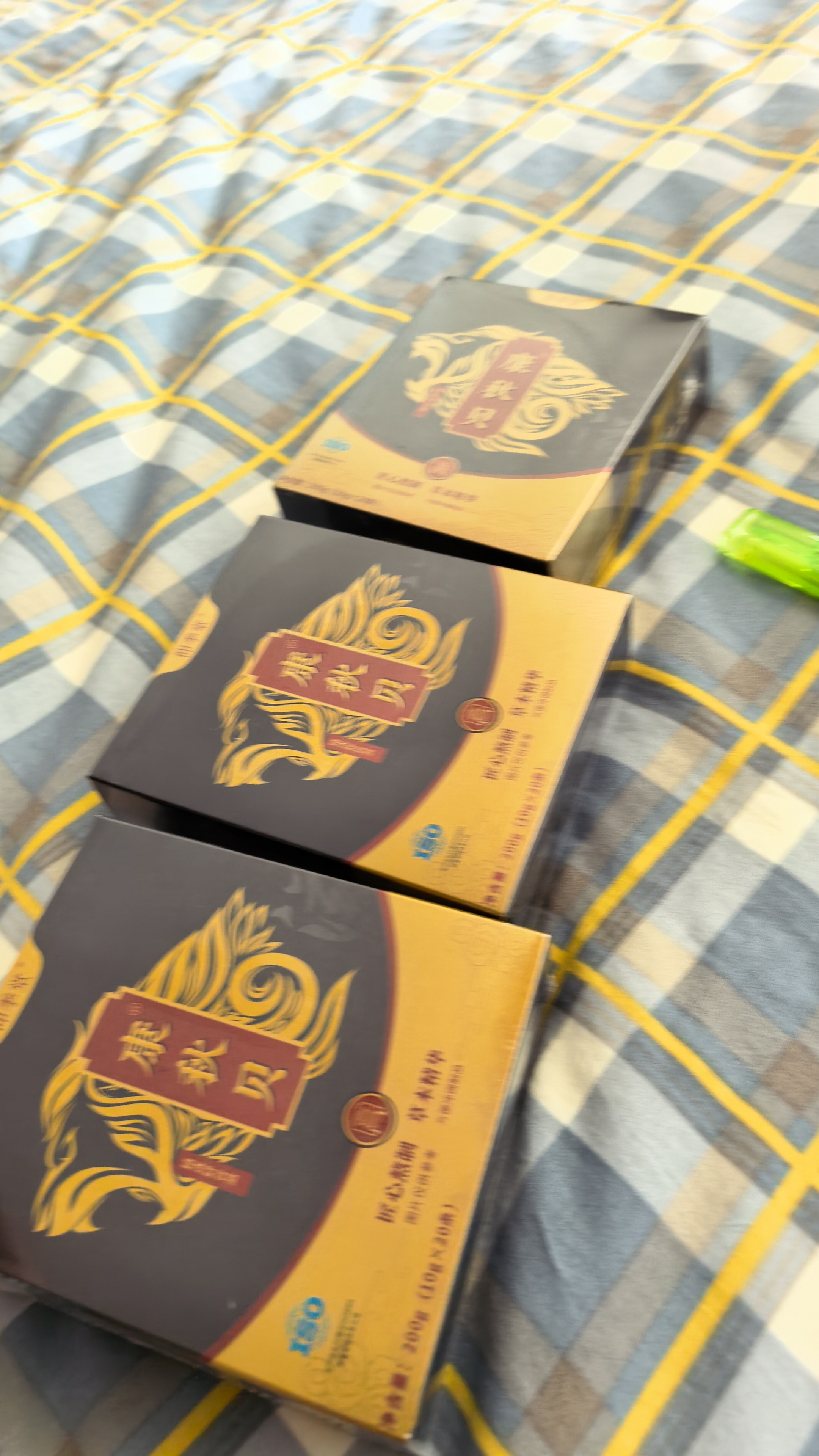 康秋贝【康秋贝】肉苁蓉人参膏官方正品草本膏滋康秋贝男士传统滋补膏方 1盒装【体验装】 200g*1盒 实拍图