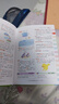 小学生多功能英语词典 彩图大字版 开心新版英汉工具书字典小学1-6年级大全英文单词词语书籍全功能正版 实拍图