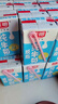 光明脱脂纯牛奶250ml*24盒 零脂肪好营养家庭量贩装整箱 实拍图