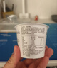 卡士（CLASSY.KISS）草莓味鲜酪乳120g*6杯 低温酸奶 酸牛奶 风味发酵乳 实拍图