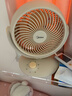 美的（Midea）【小型风扇】轻音台式桌面空气循环扇家用柔风电风扇宿舍办公迷你台扇落地扇空调伴侣 GAF18AD 实拍图