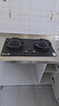 苏泊尔（SUPOR）【推荐有钛防爆灶F2】燃气灶煤气灶具双灶一级能效5.2kW双边定时70%高热效JZT-Z-DF1pro天然气 实拍图