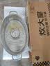 炊大皇蒸鱼锅家用神器304不锈钢蒸锅大容量清蒸锅蒸笼椭圆鱼锅6.5L 实拍图