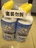 威猛先生（Mr Muscle）免刷洗 强效洁厕灵 洁厕剂 馥郁繁花型 去污渍清洁尿垢 600gX4瓶 实拍图