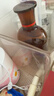 hfp果酸精粹水乳护肤品套装礼盒祛痘控油湿敷补水保湿化妆品女 实拍图