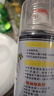 巨奇（JUQI）鞋子除臭剂360ml*3瓶银离子消毒杀菌脚臭喷雾球鞋防臭去异味 实拍图