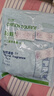 绿之源樟脑丸衣柜驱虫防霉芳香去味家用樟脑球蟑螂丸防潮防霉防蛀片300g 实拍图