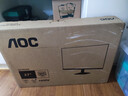 AOC 27英寸2K IPS HDR10 HDMI/DP 低蓝光不闪 可壁挂 三边微边 超薄节能办公电脑显示器 Q27B35E 实拍图
