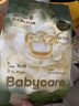 babycare金山茶花拉拉裤透气轻柔婴儿花苞裤尿不湿夏日尿布新老包装混发 3XL 1包 3片 试用装【体重17KG+】 实拍图