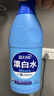 蓝月亮漂白水含氯除菌液600g 除菌率99.9% 白衣去渍漂白 家居清洁除菌 实拍图