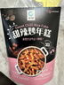 清净园 甜辣炒年糕条（含酱料包） 微波速食方便食品 190g*2杯 实拍图