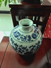 傲世景德镇陶瓷器青花瓷花瓶工艺品客厅摆件玄关办公室博古架装饰品 青花缠枝莲石榴瓶+底座+证书 实拍图