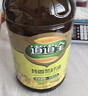 福临门金阙谣精选一级 大豆油5L 食用油 中粮出品 新老包装随机发 实拍图