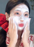 维特丝洗面奶男女士氨基酸美白淡斑提亮肤色控油收缩毛孔深层清洁黑头角 实拍图