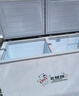 北极熊（BEIJIXIONG）双温冰柜家用小型双箱冷柜 冷藏冷冻两用柜双门商用大容量卧式冰箱节能省电 双门双温252升【一级能效 全国联保】 252L 实拍图