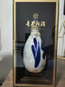 汾酒青花30汾酒复兴版53度500ml礼盒装清香型白酒国际版 实拍图