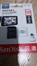 闪迪（SanDisk）128GB TF（MicroSD）4K内存卡 行车记录仪 监控摄像头专用 循环录制10,000小时 高耐用存储卡 实拍图