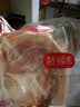 猪福侬新鲜现杀无抗猪肉猪小里脊600g净重1.2斤烧烤食材崇明源头直发 实拍图