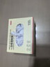京东京造 一次性保鲜罩套 保鲜膜套袋【食品级】弹力束口大小碗通用100只 实拍图