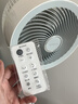 艾美特（AIRMATE）【天鹅MAX】空气循环扇直流变频家用大风力电风扇卧室轻音一级能效负离子净化语音落地扇 SRDI151 实拍图