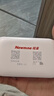 纽曼随身wifi多网通用移动无线wifi6免插卡上网宝随行无线便携车载支持5G/4G设备全国通用流量2026款 实拍图