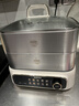 苏泊尔（SUPOR）电蒸锅 家用多功能炖蒸煮一体电热锅 0涂层不锈钢蒸屉 电煮锅 18L多用途锅 ZN30FC669 实拍图