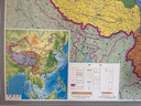 【官方正版 升级精装版】2026中国地图挂图 大尺寸1.5米*1.1米 高清印刷防水覆膜带挂杆挂绳 学生办公室书房家庭装饰挂图挂画墙贴精美装饰 实拍图