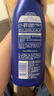 妮维雅（NIVEA）孙颖莎同款保湿防干燥身体乳男士女士深润滋养乳液400ml护肤礼物 实拍图