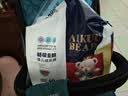 爱酷熊（AIKUUBEAR）畅吸拉拉裤大码一体裤男女宝宝通用超薄透气全包臀尿不湿 [半包臀]拉拉裤4XL80片(36-38斤) 实拍图