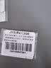 香港澳门上网卡港澳通用5G手机流量上网卡旅游sim卡  4天每天3GB 实拍图