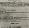 AHC爱和纯臻致玻尿酸B5安瓶面膜5片*2盒装（10片）日常礼物随机发货 实拍图