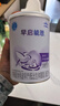 雀巢早启能恩 特殊医学用途早产/低出生体重婴儿配方食品 400g*1罐 实拍图