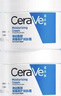 适乐肤（CeraVe）C霜85g*2（补水保湿防干裂敏感肌面霜身体乳男士女士张凌赫同款） 实拍图