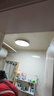 正泰吸顶灯LED卧室灯阳台过道灯具超薄三防灯高亮灯饰24W正白光黑边 实拍图