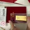 菜百首饰“财富”投资金条 足金Au999.9黄金金砖 投资 收藏礼品 “财富”金条 30克(不支持7天无理由退换货) 实拍图